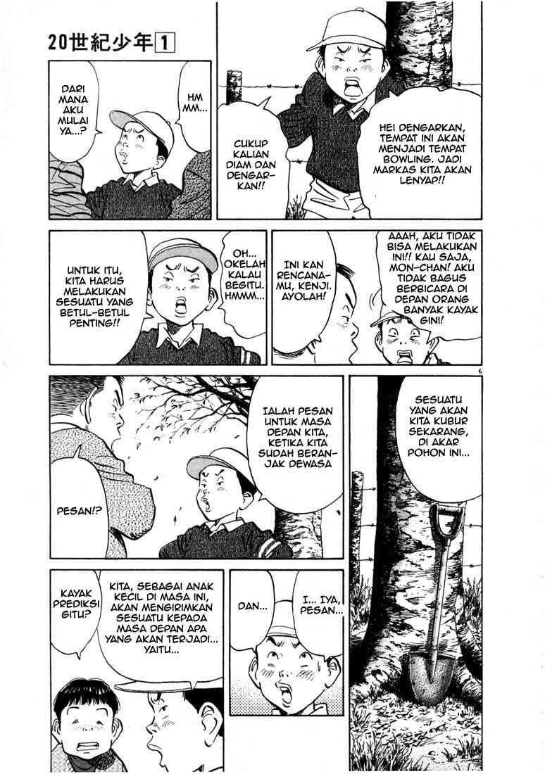 Panel 6