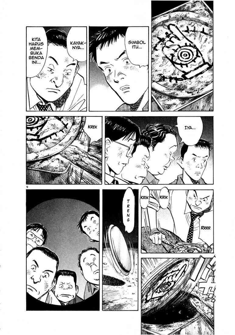 Panel 9