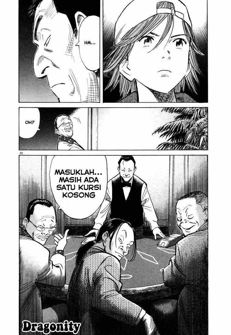Panel 21