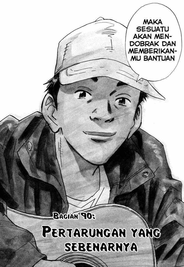 Panel 5