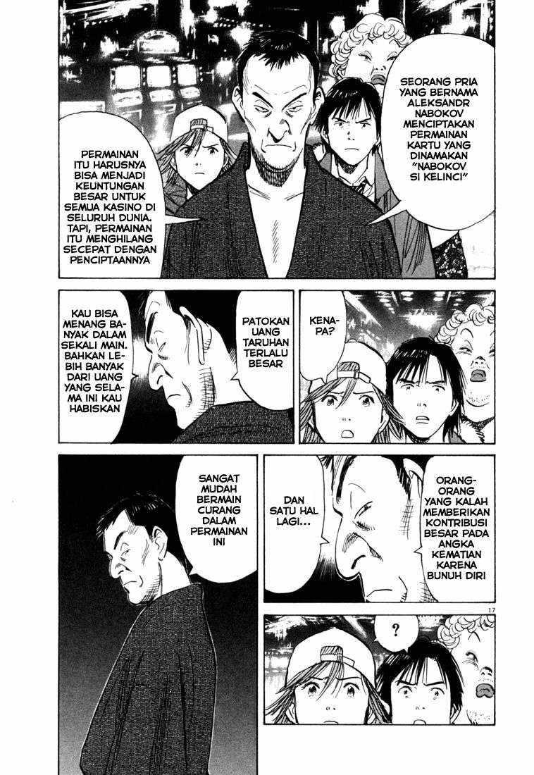 Panel 18