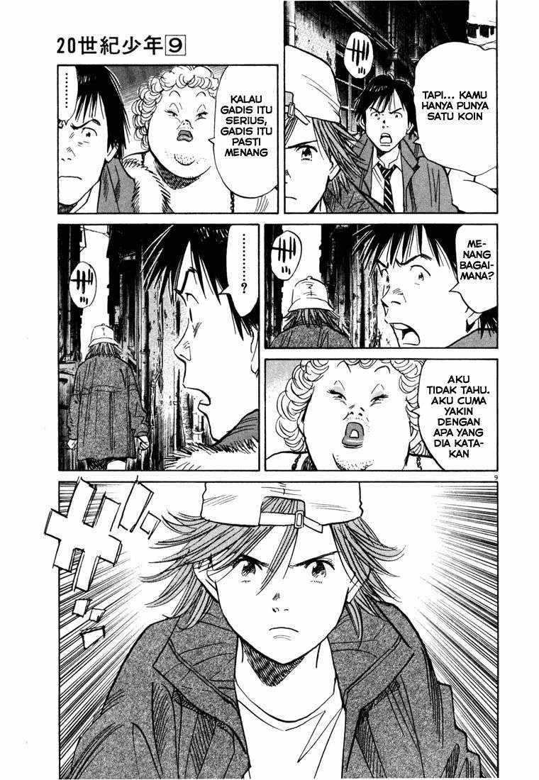 Panel 10