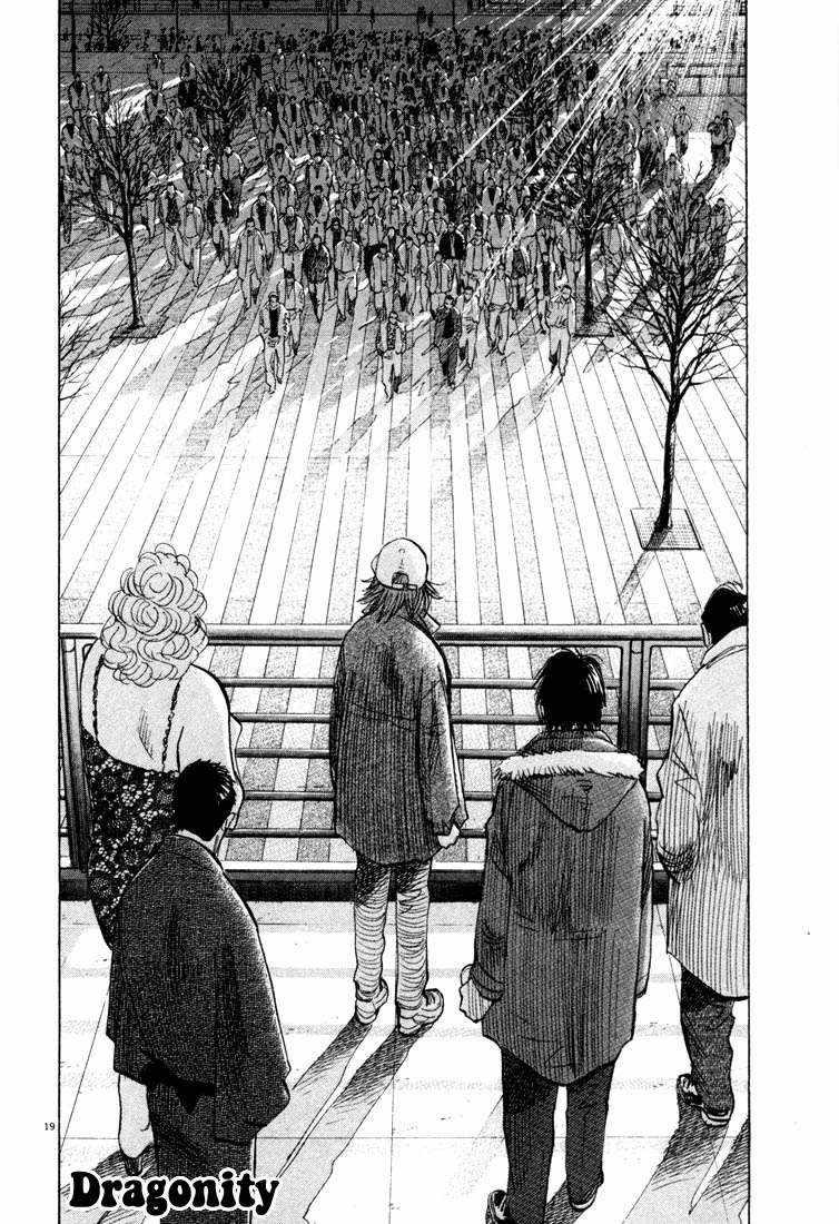 Panel 20