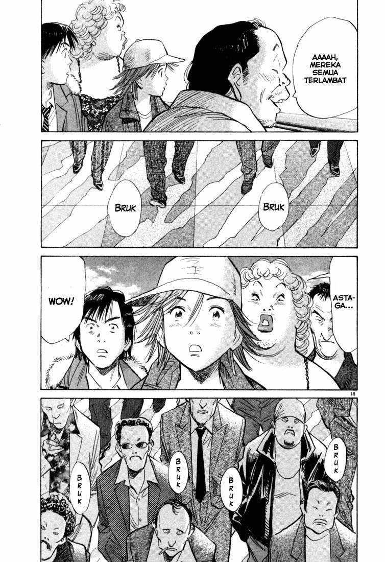 Panel 19
