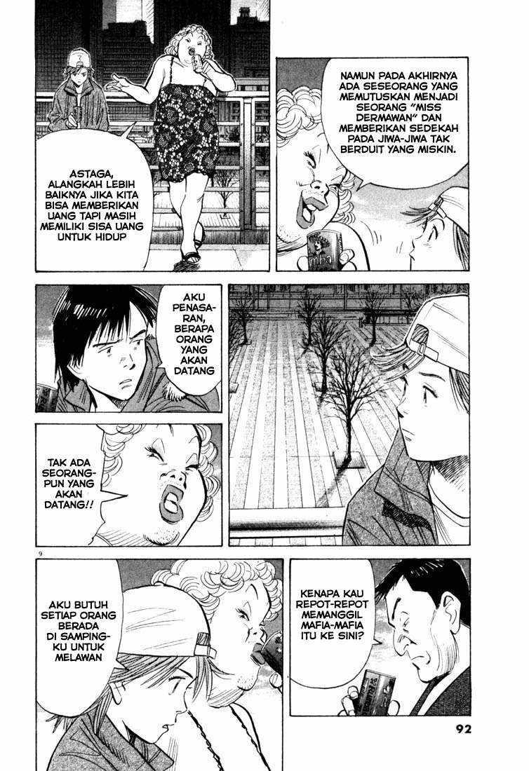 Panel 10