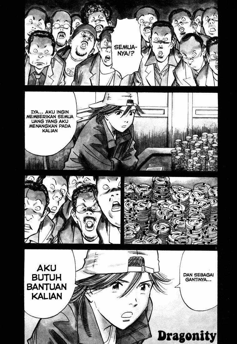 Panel 2