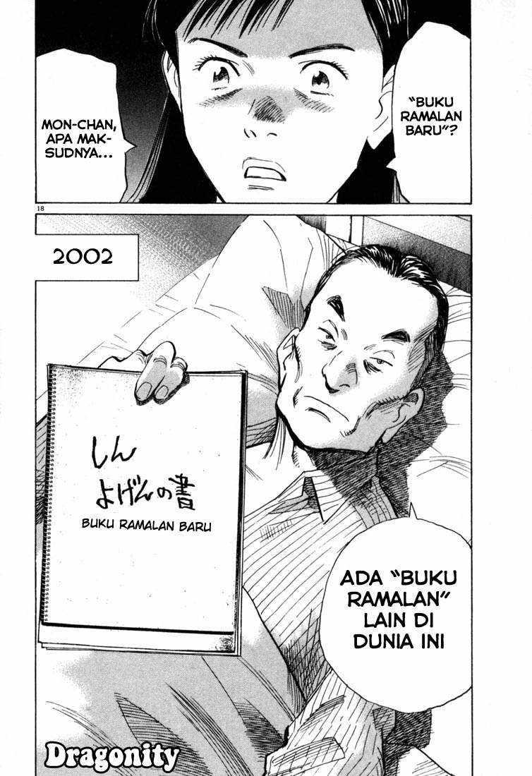 Panel 19