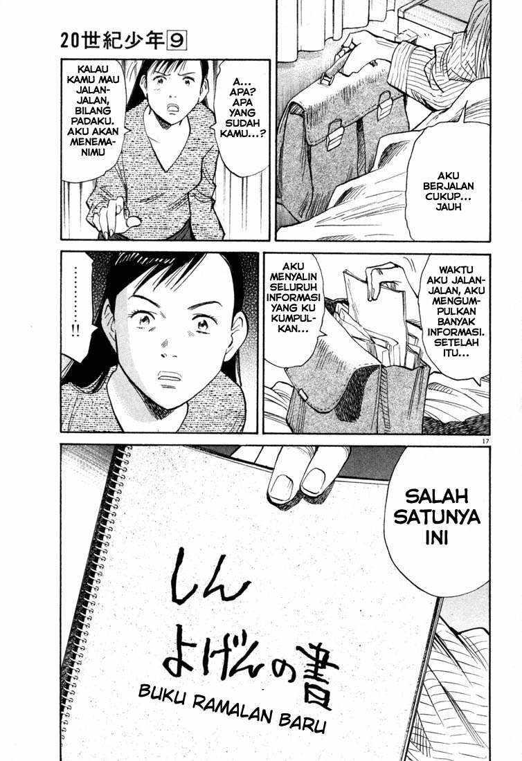 Panel 18