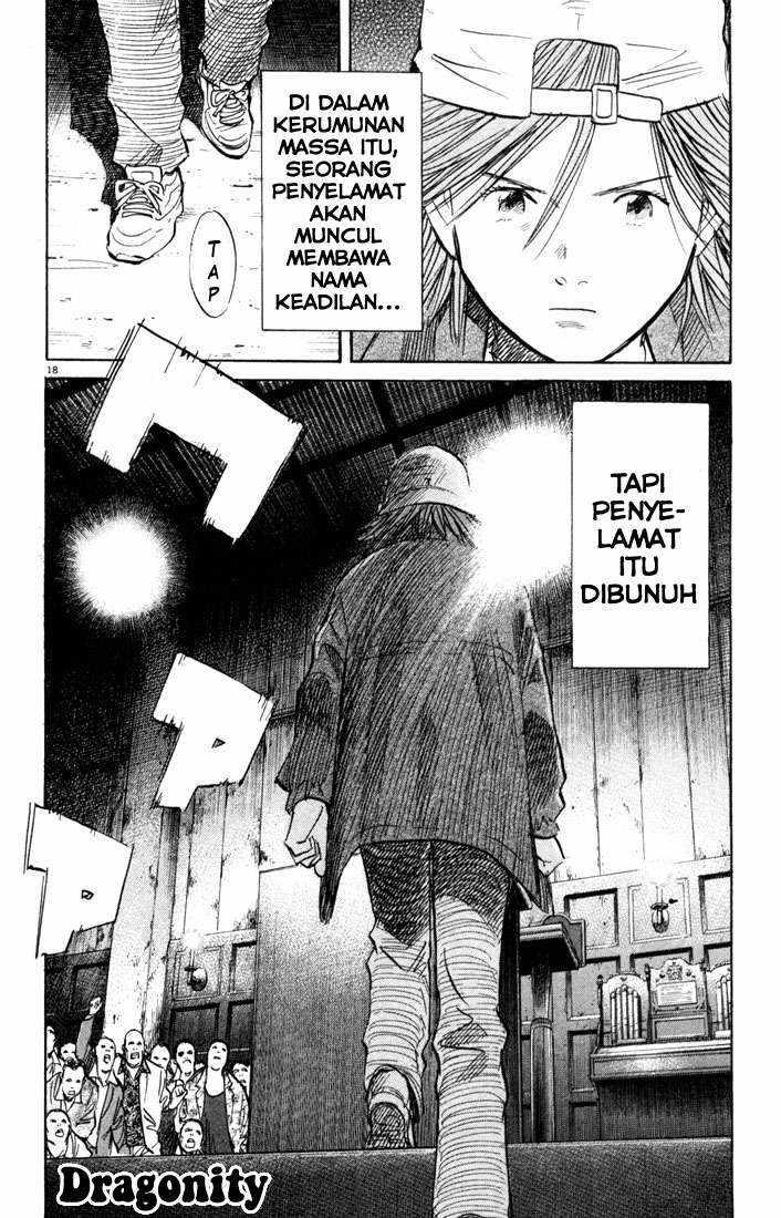 Panel 19