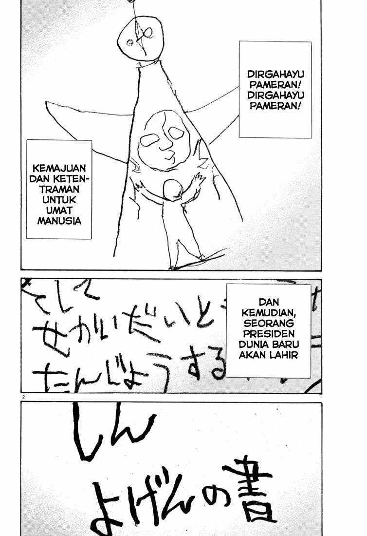 Panel 3