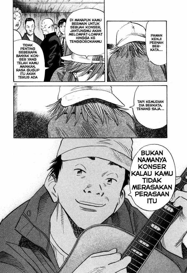 Panel 17