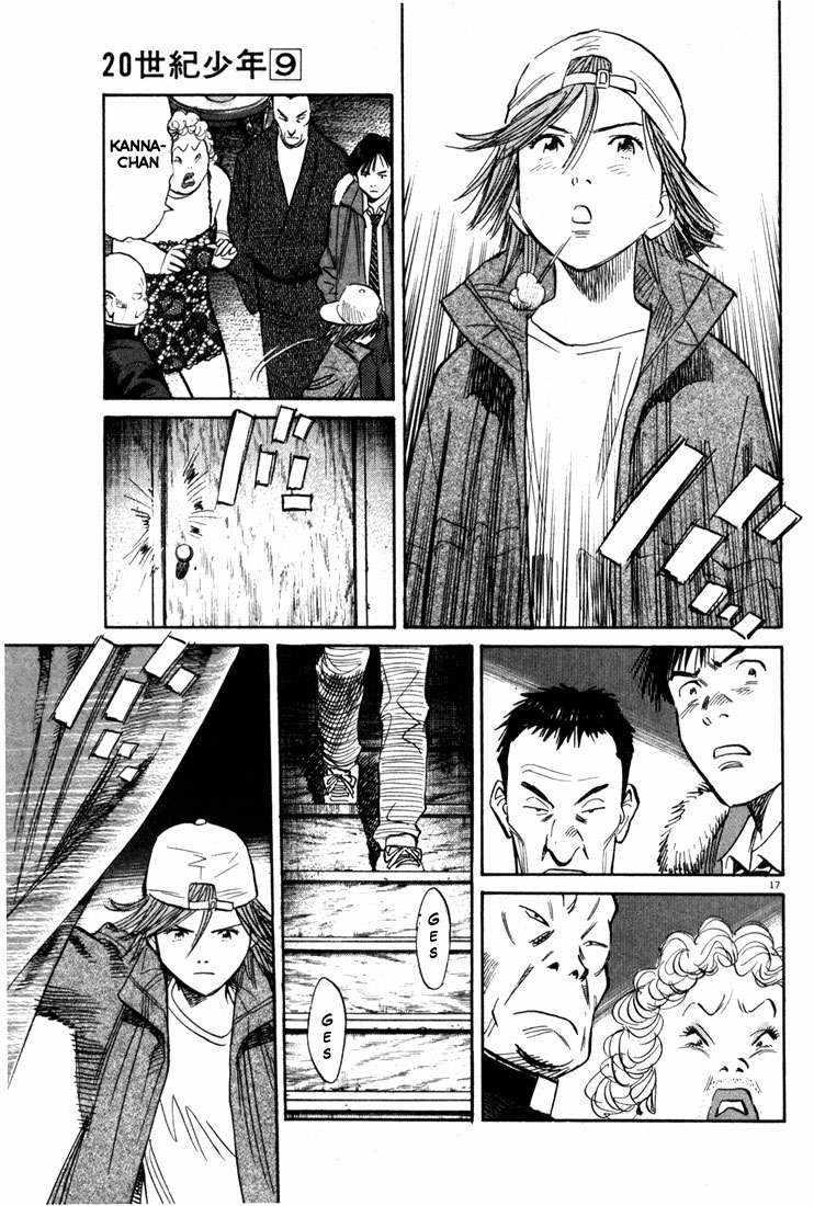 Panel 18