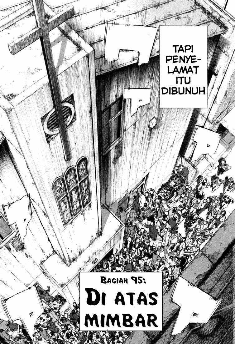 Panel 5