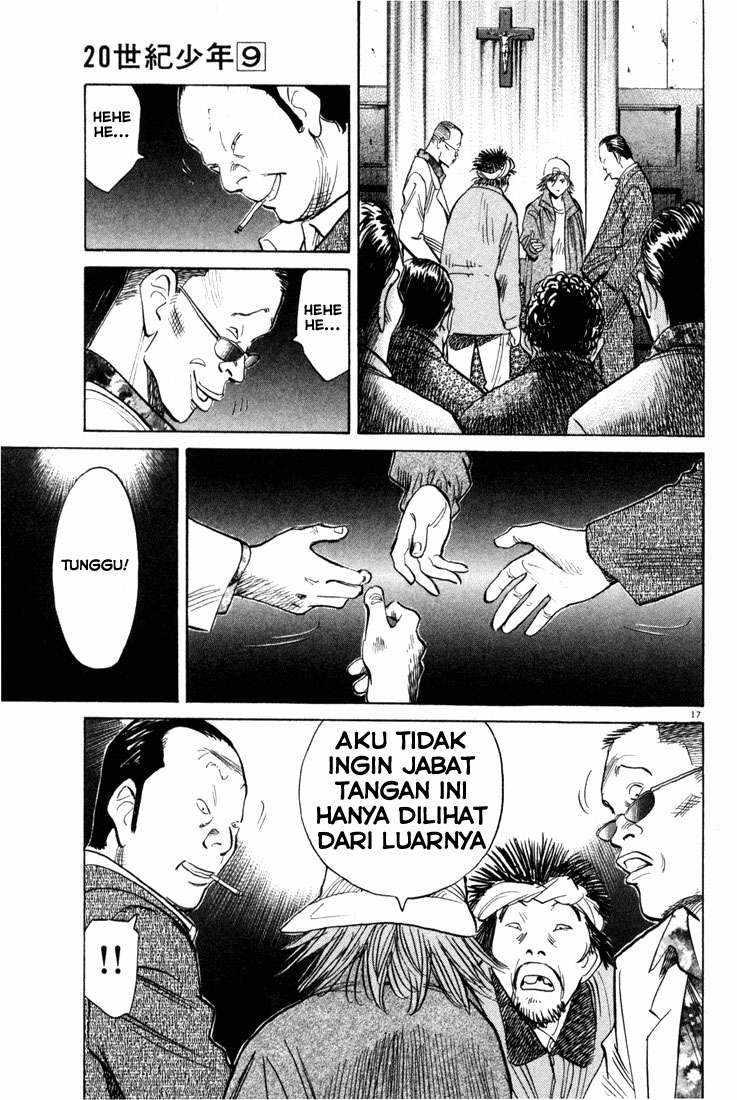 Panel 18