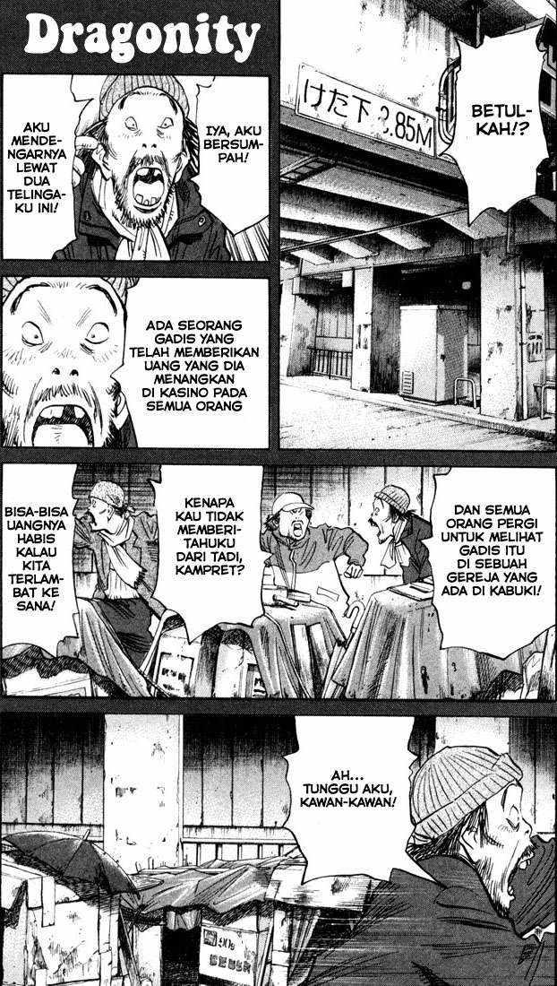 Panel 2