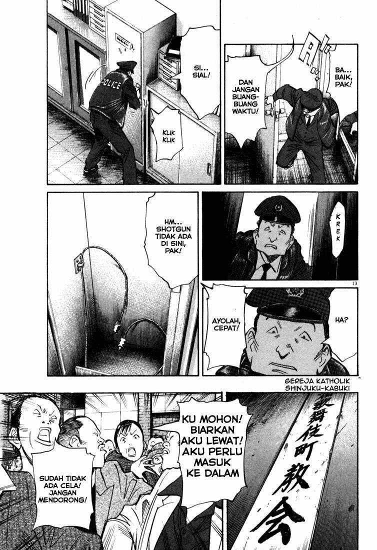 Panel 14