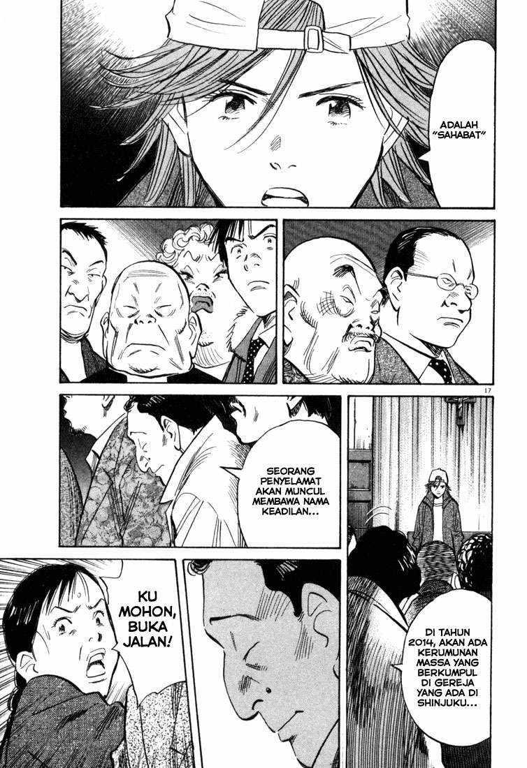 Panel 18