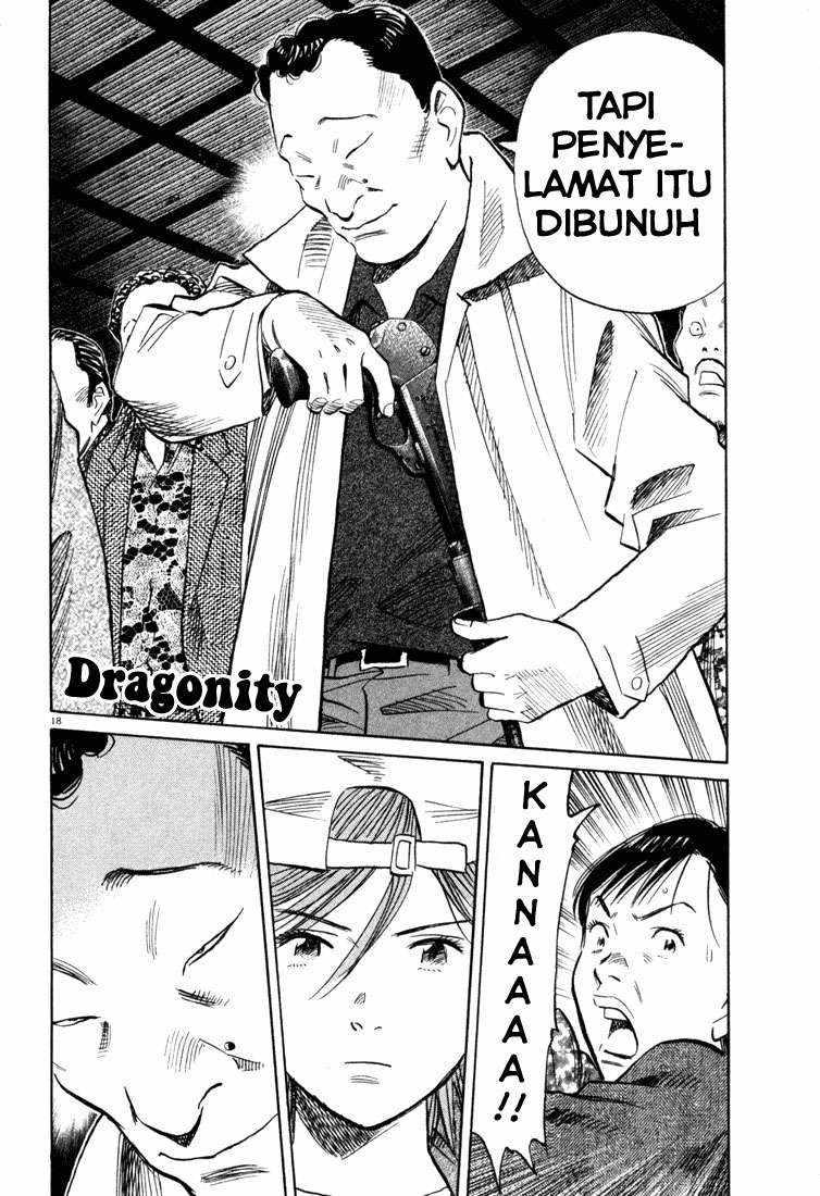Panel 19