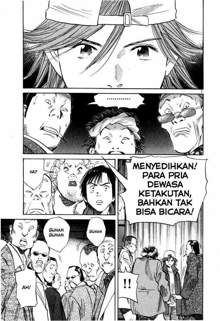 Panel 6