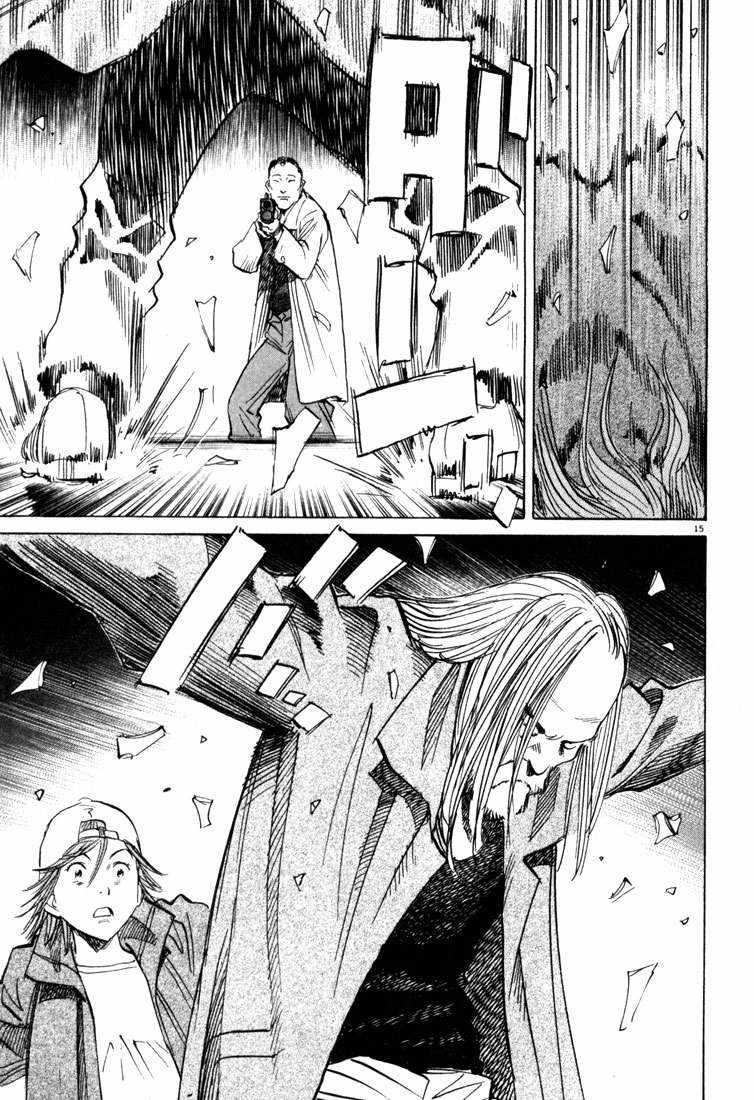 Panel 16