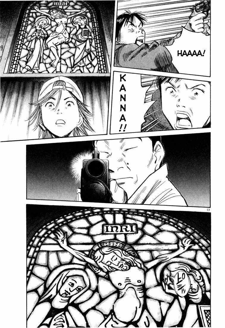 Panel 14