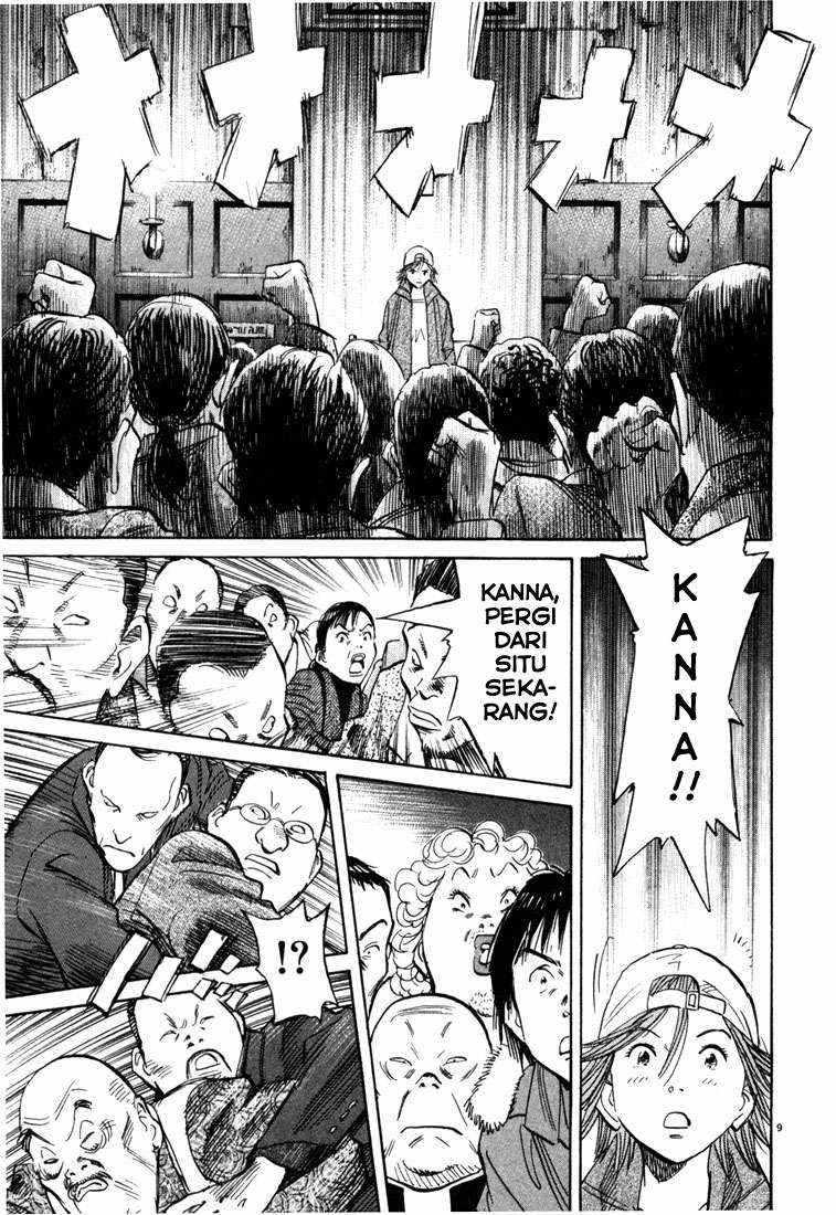 Panel 10