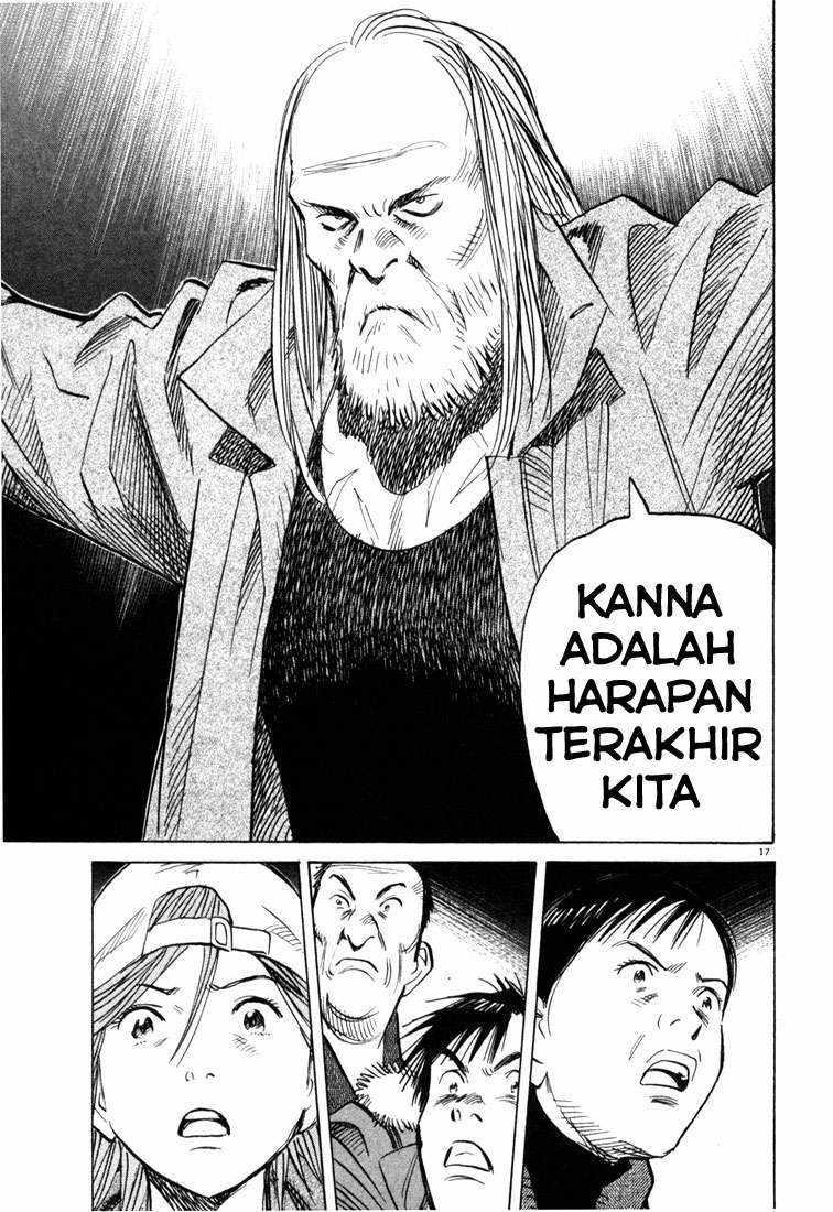 Panel 18