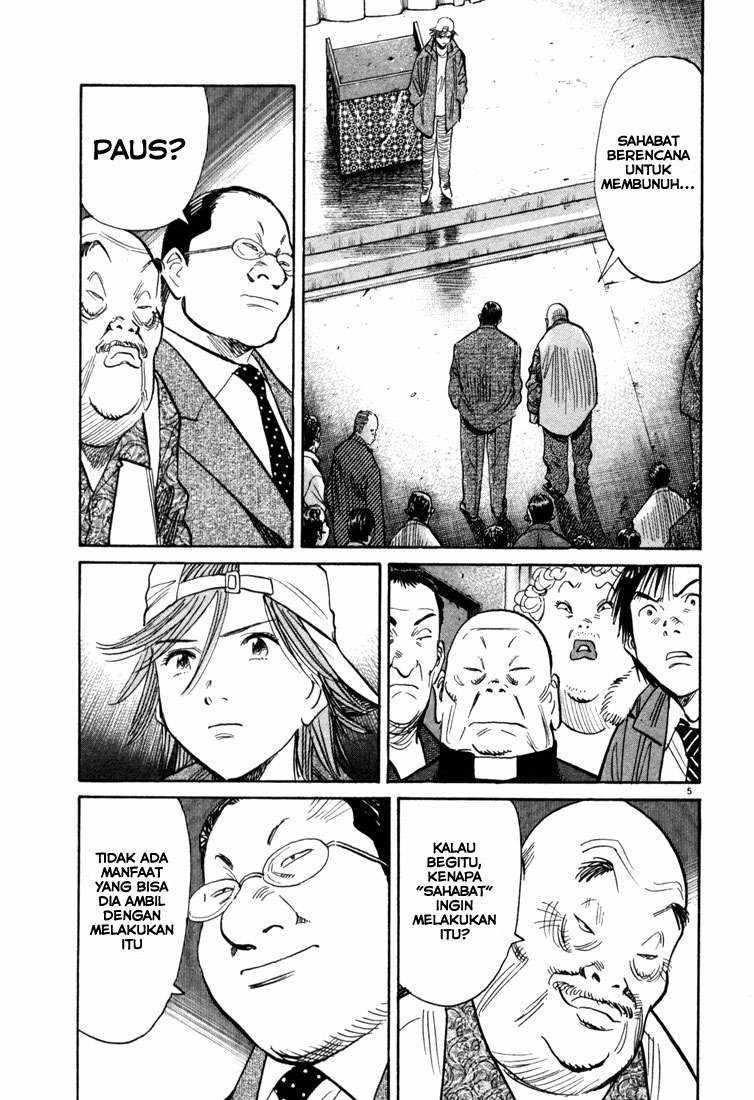 Panel 6