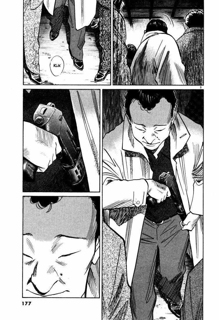 Panel 4