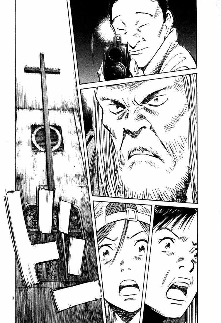 Panel 19