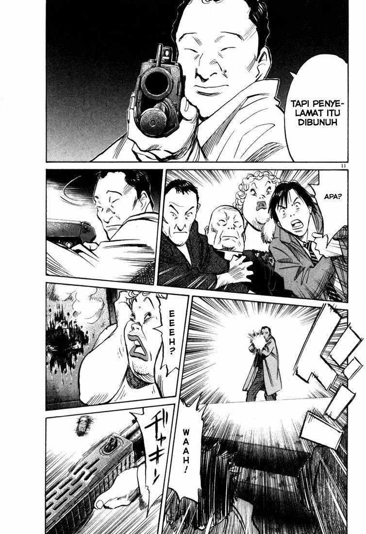 Panel 12