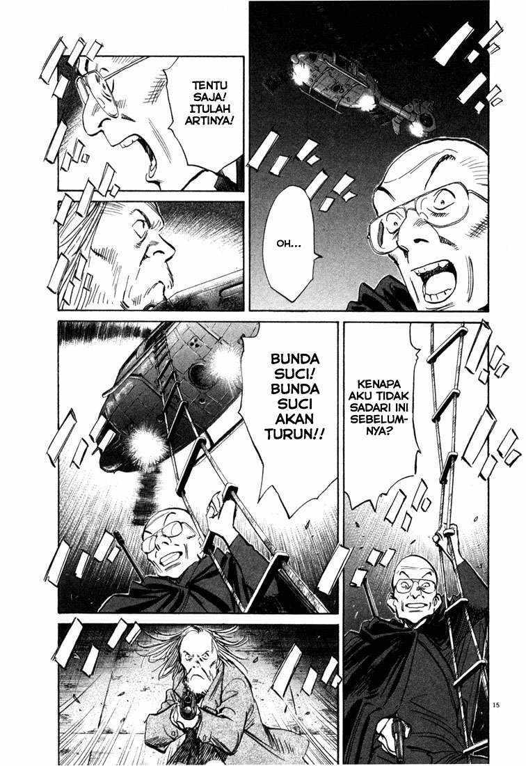 Panel 16
