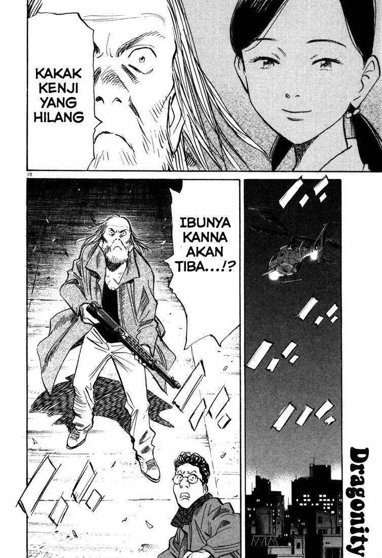 Panel 19