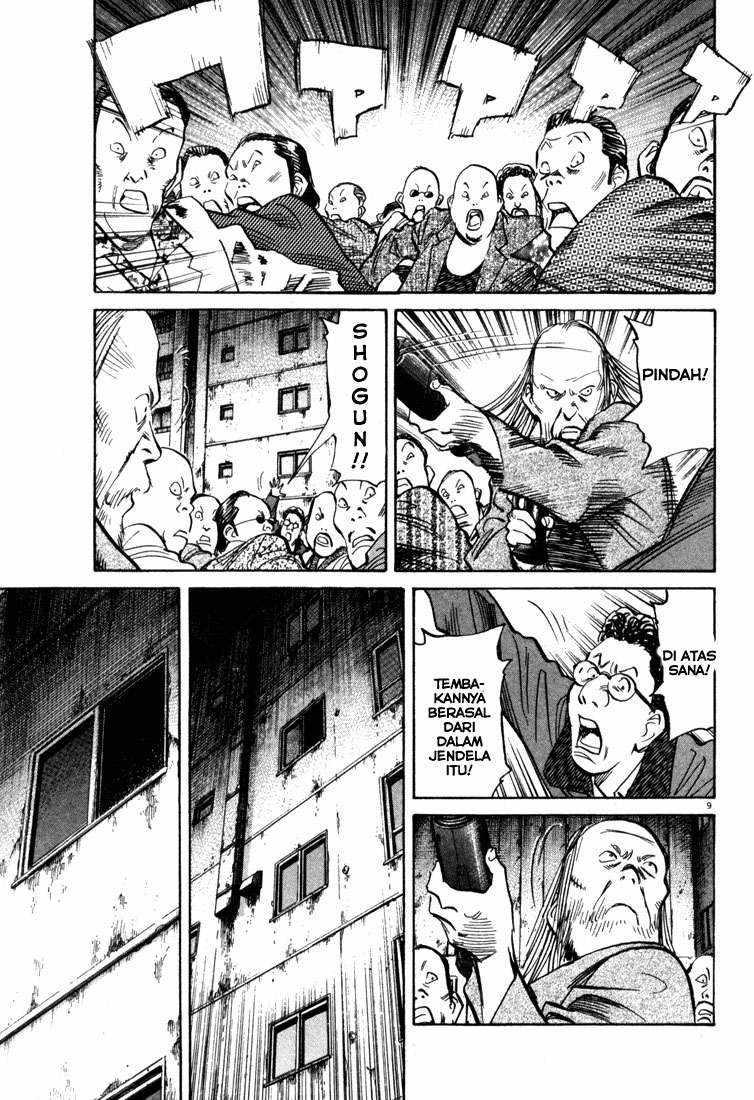 Panel 10