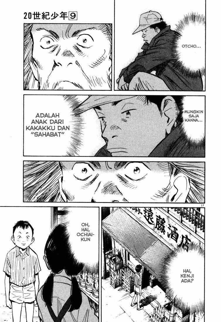 Panel 18