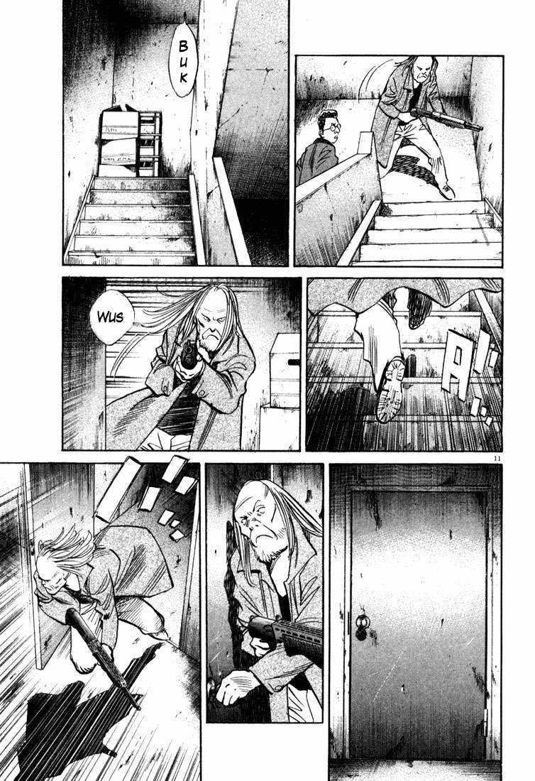 Panel 12