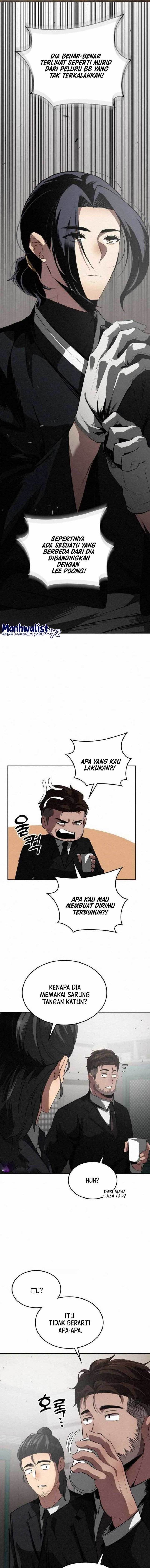 Panel 7