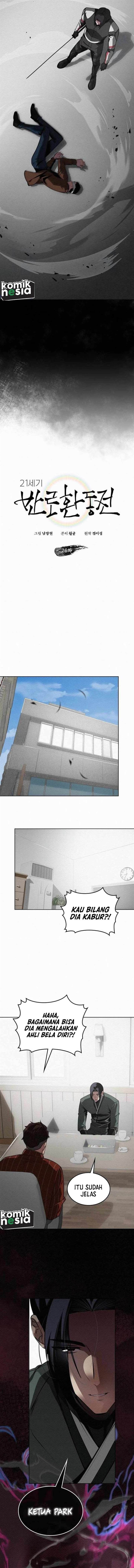 Panel 3