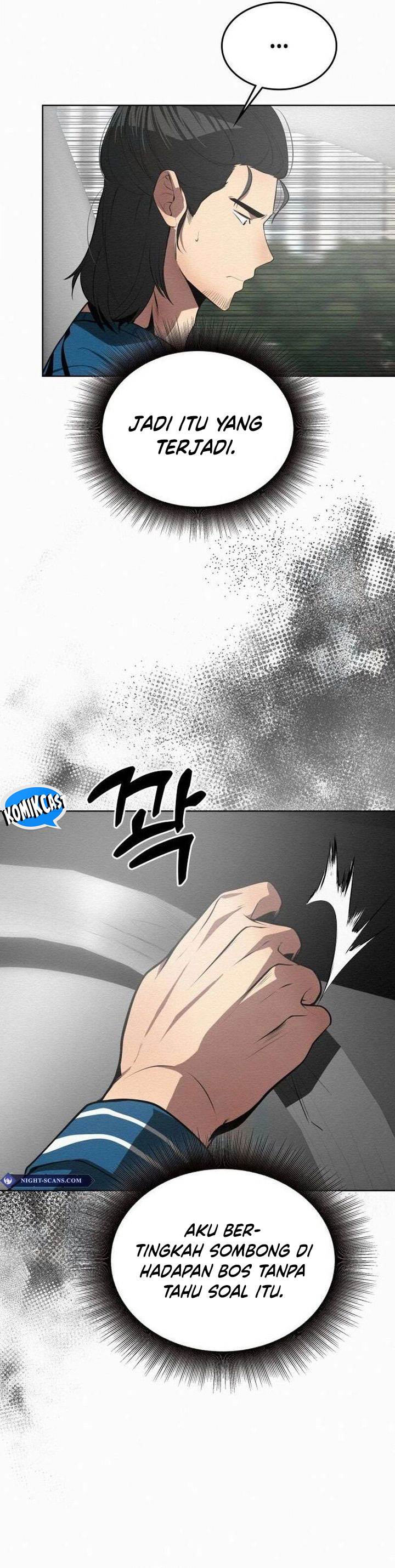 Panel 14