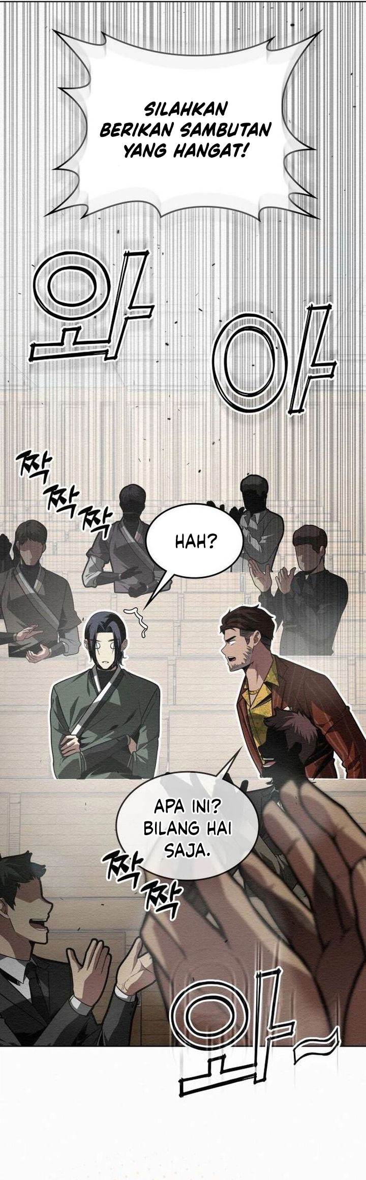 Panel 15