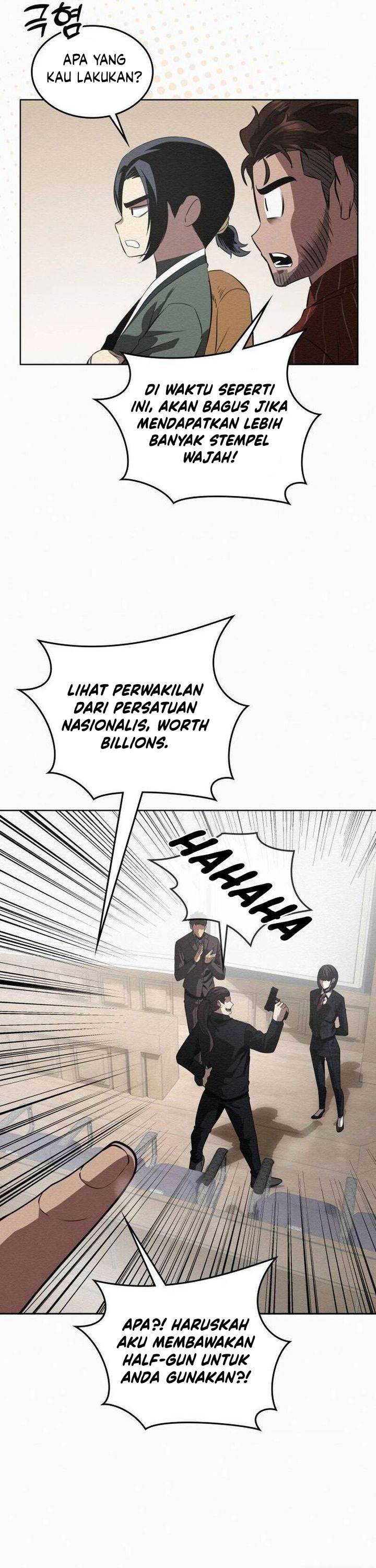 Panel 16