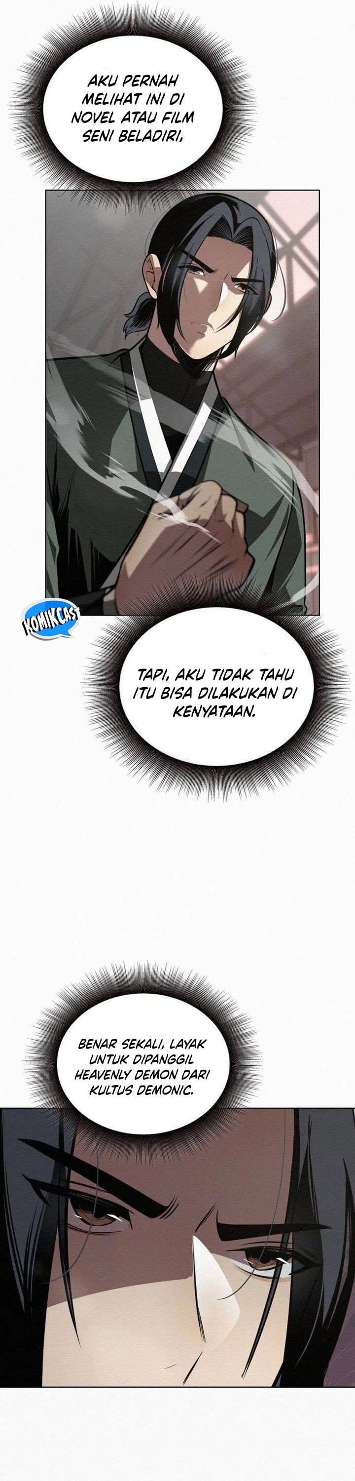 Panel 17