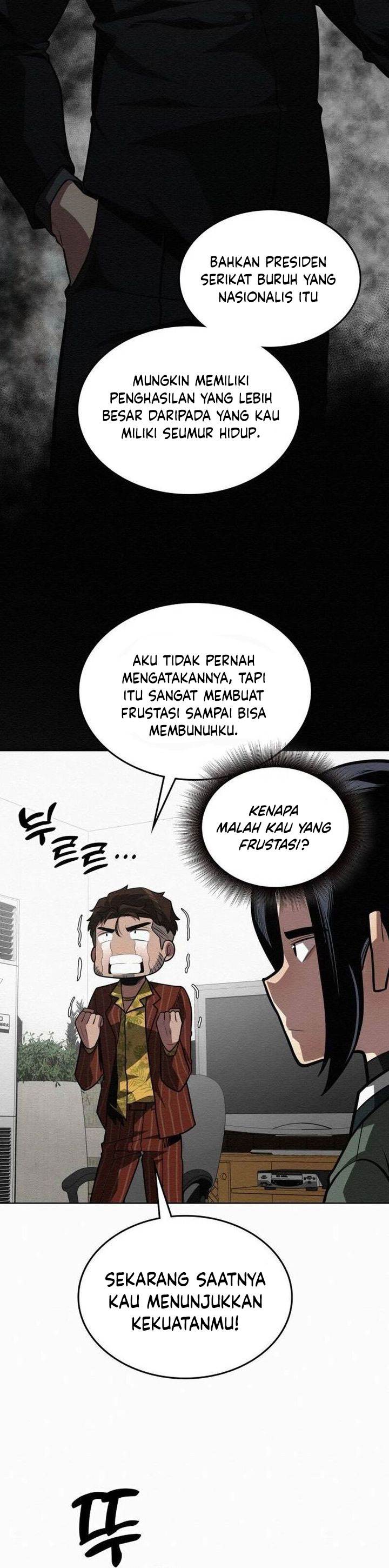 Panel 33