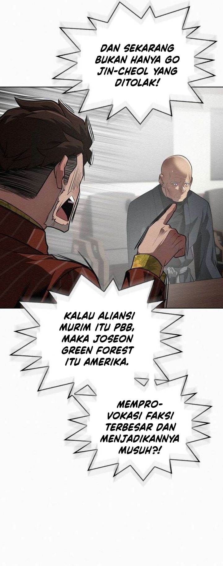 Panel 20