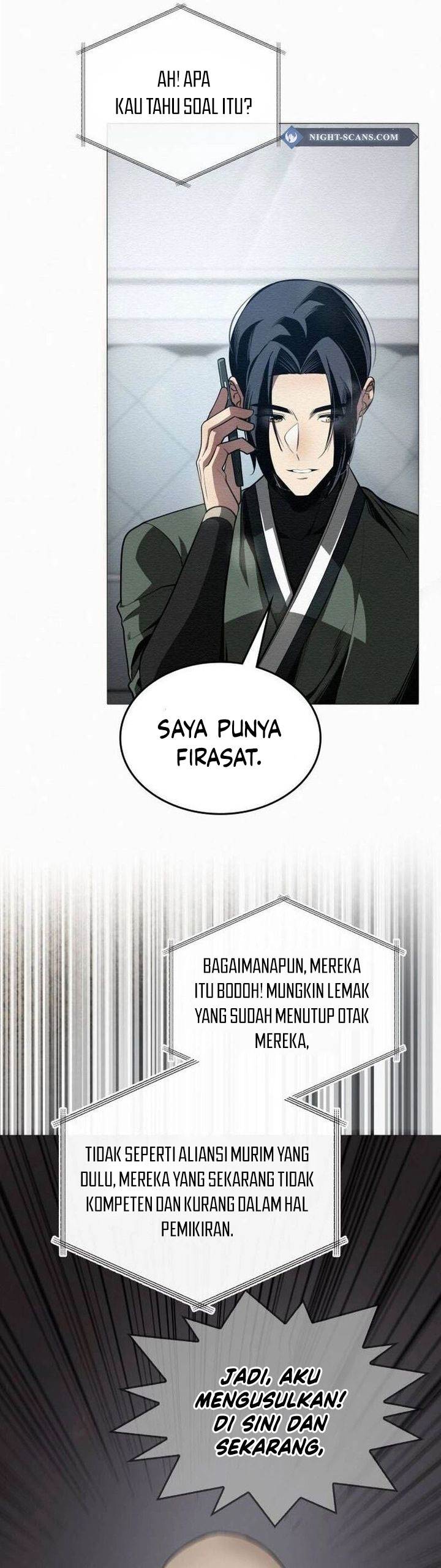 Panel 43