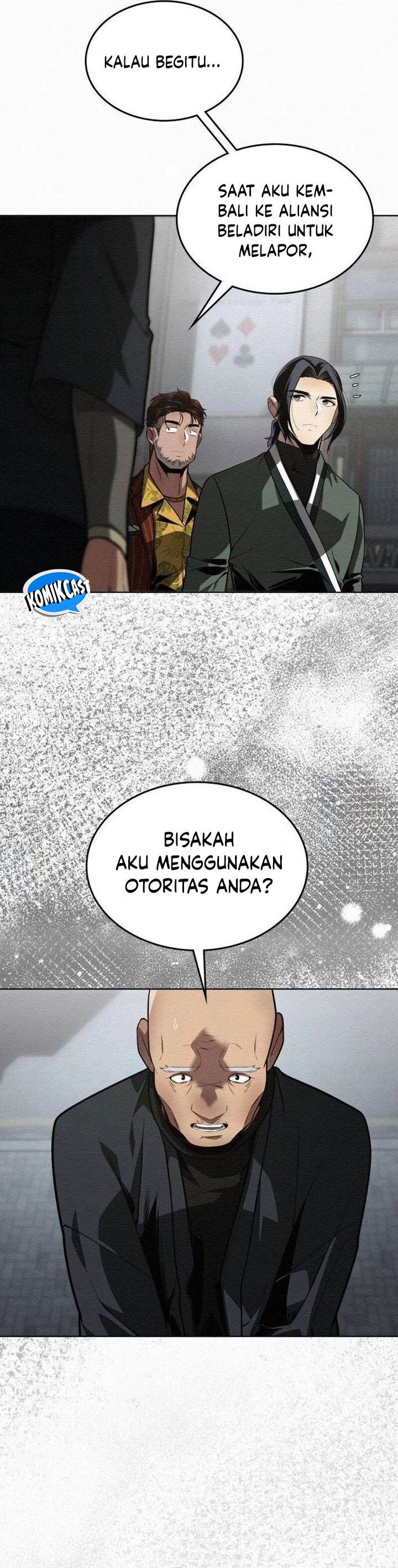 Panel 17