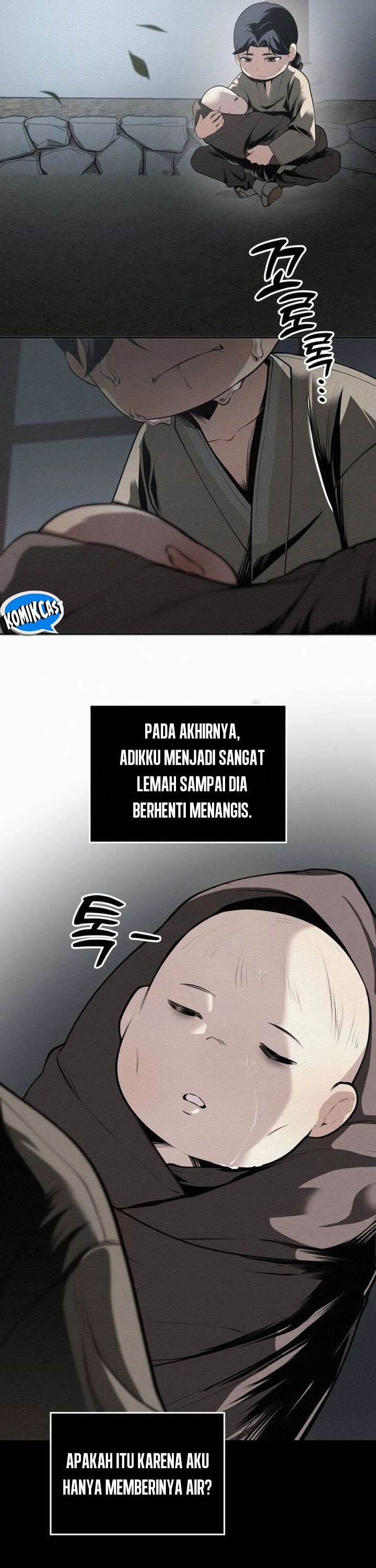 Panel 17