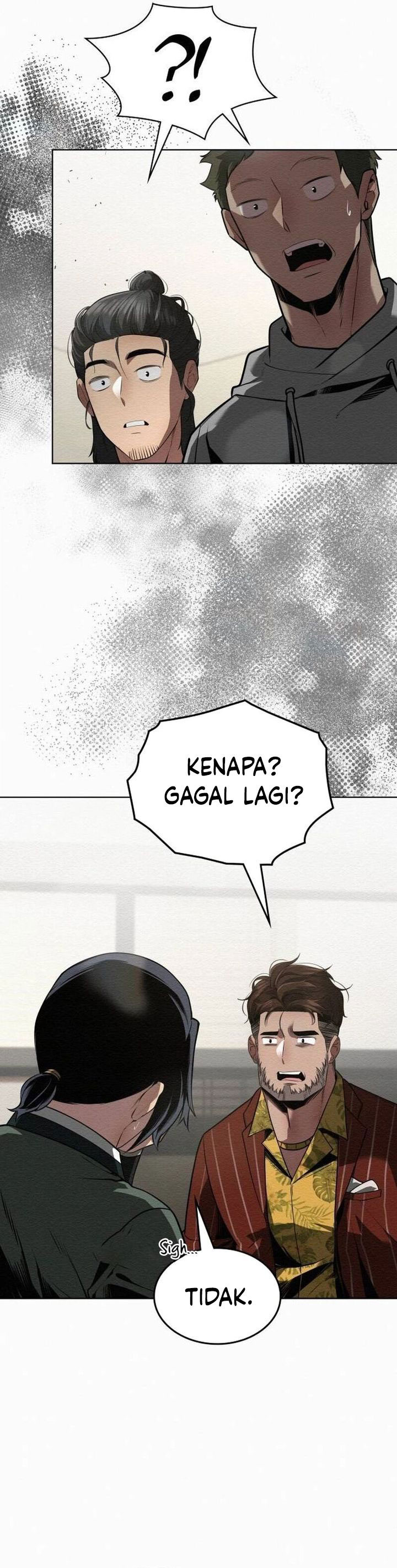 Panel 37