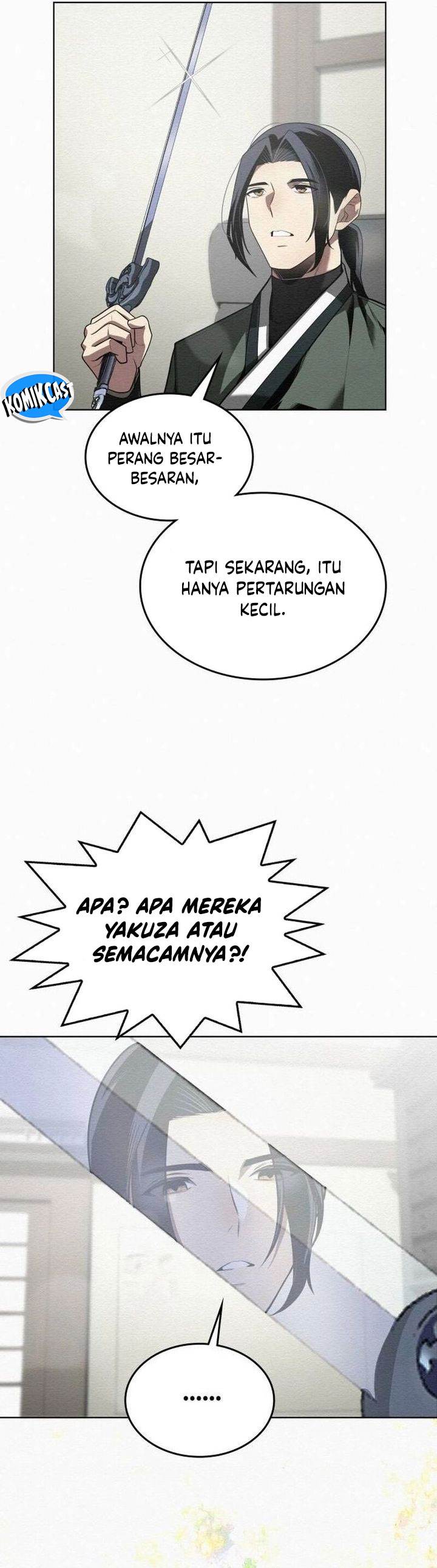 Panel 17