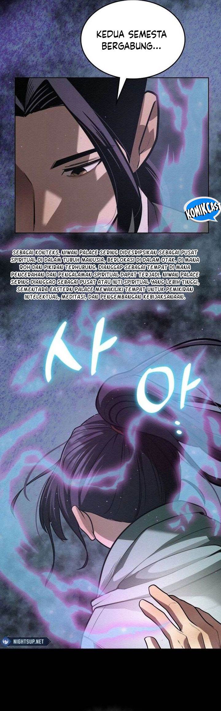Panel 37